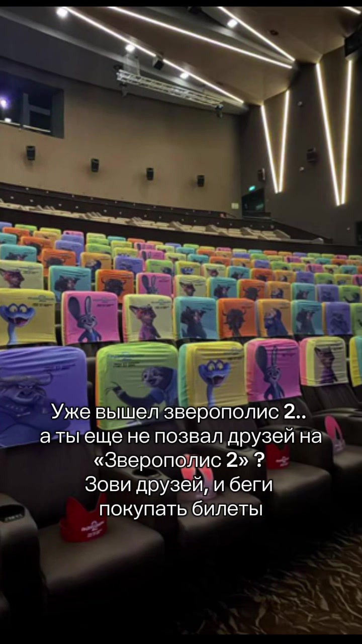 @kukandrio | Столичный блогер