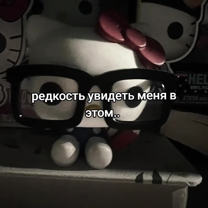 @викос🤍