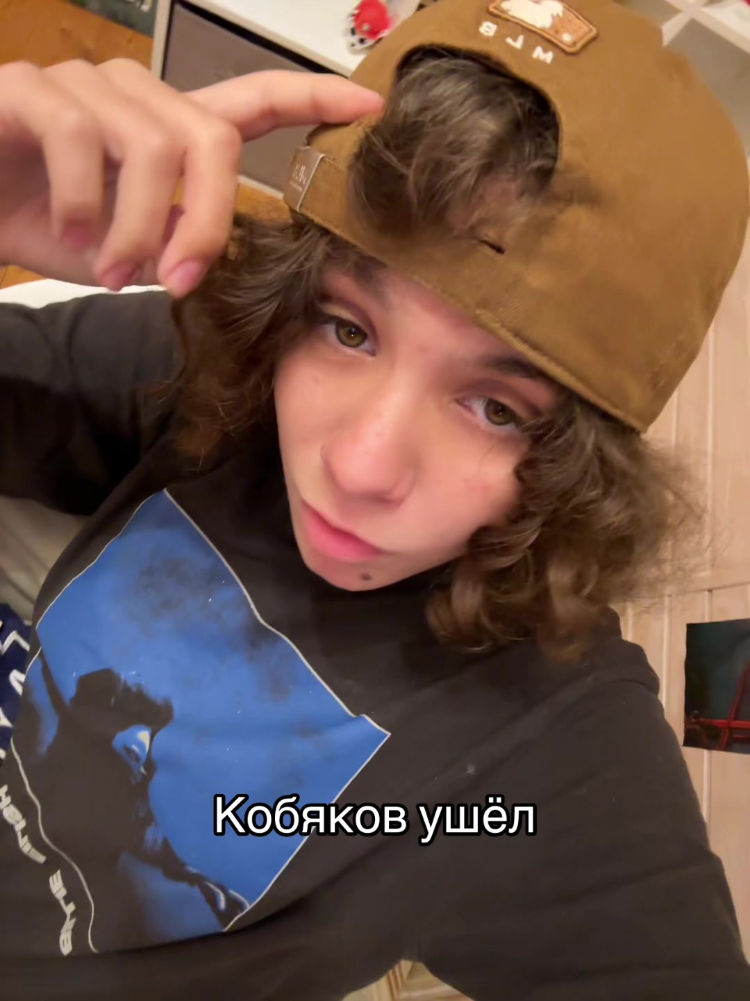 @Дашусик