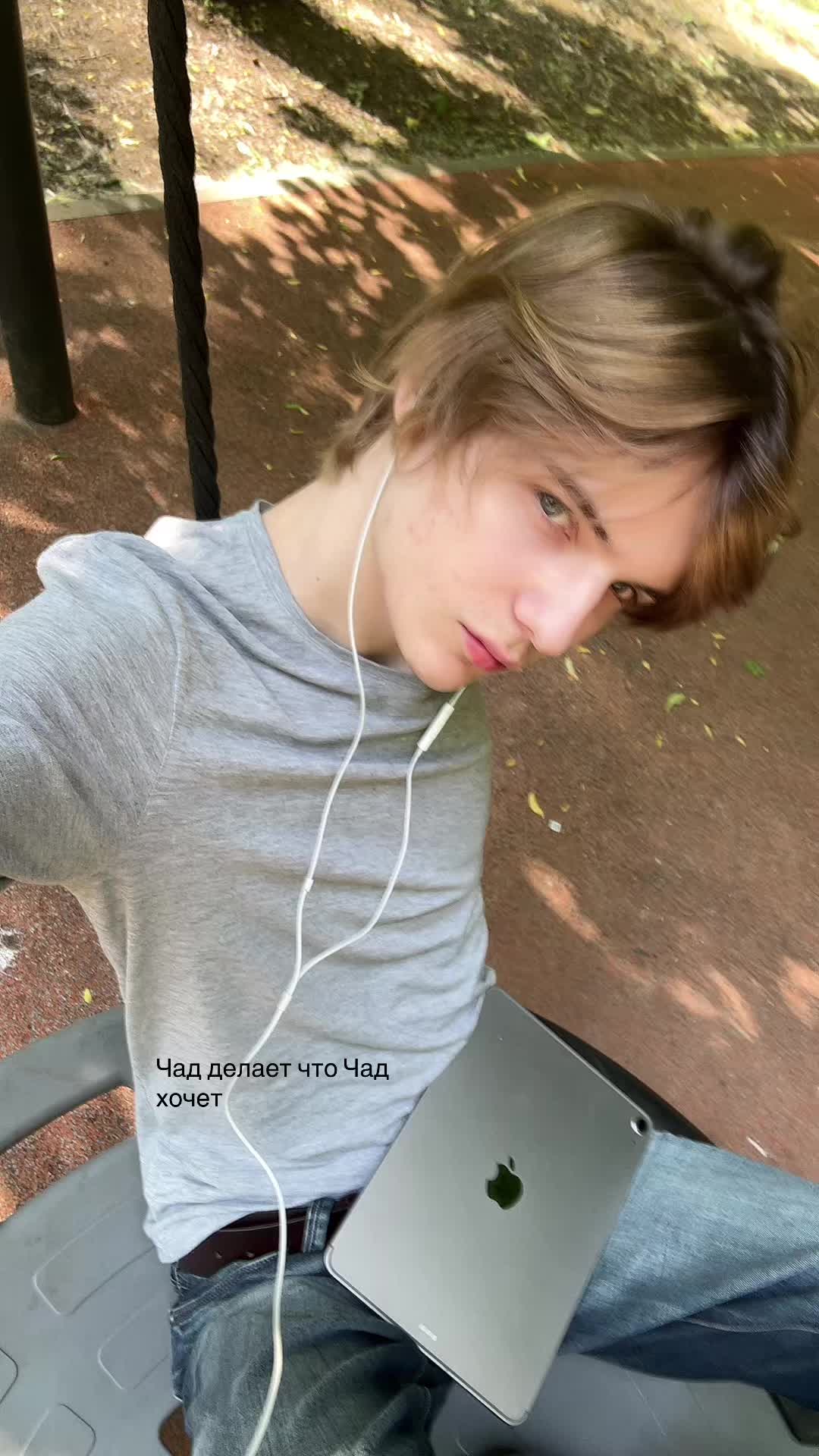 @дигримис