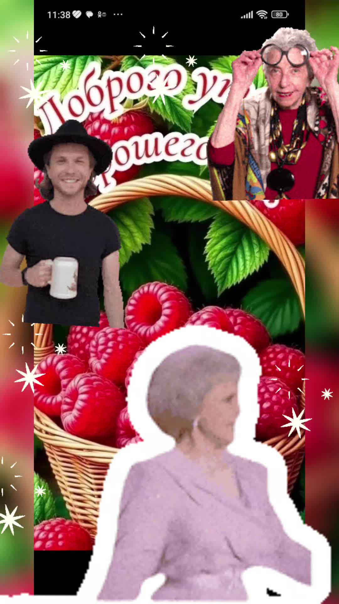 @Nina