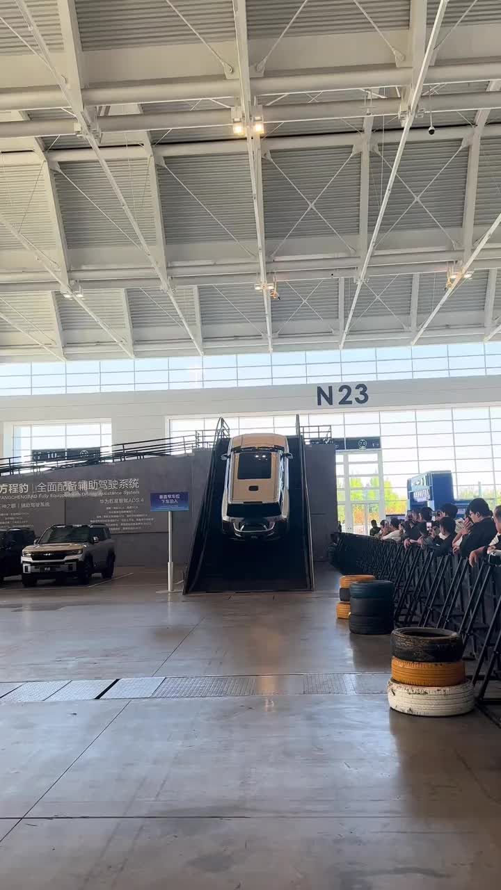 @China automobile exporter