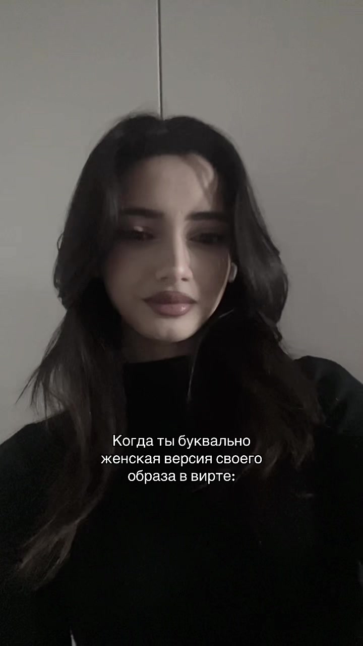 @начальник