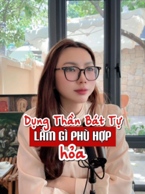 @Tử Vi Mộc Anh