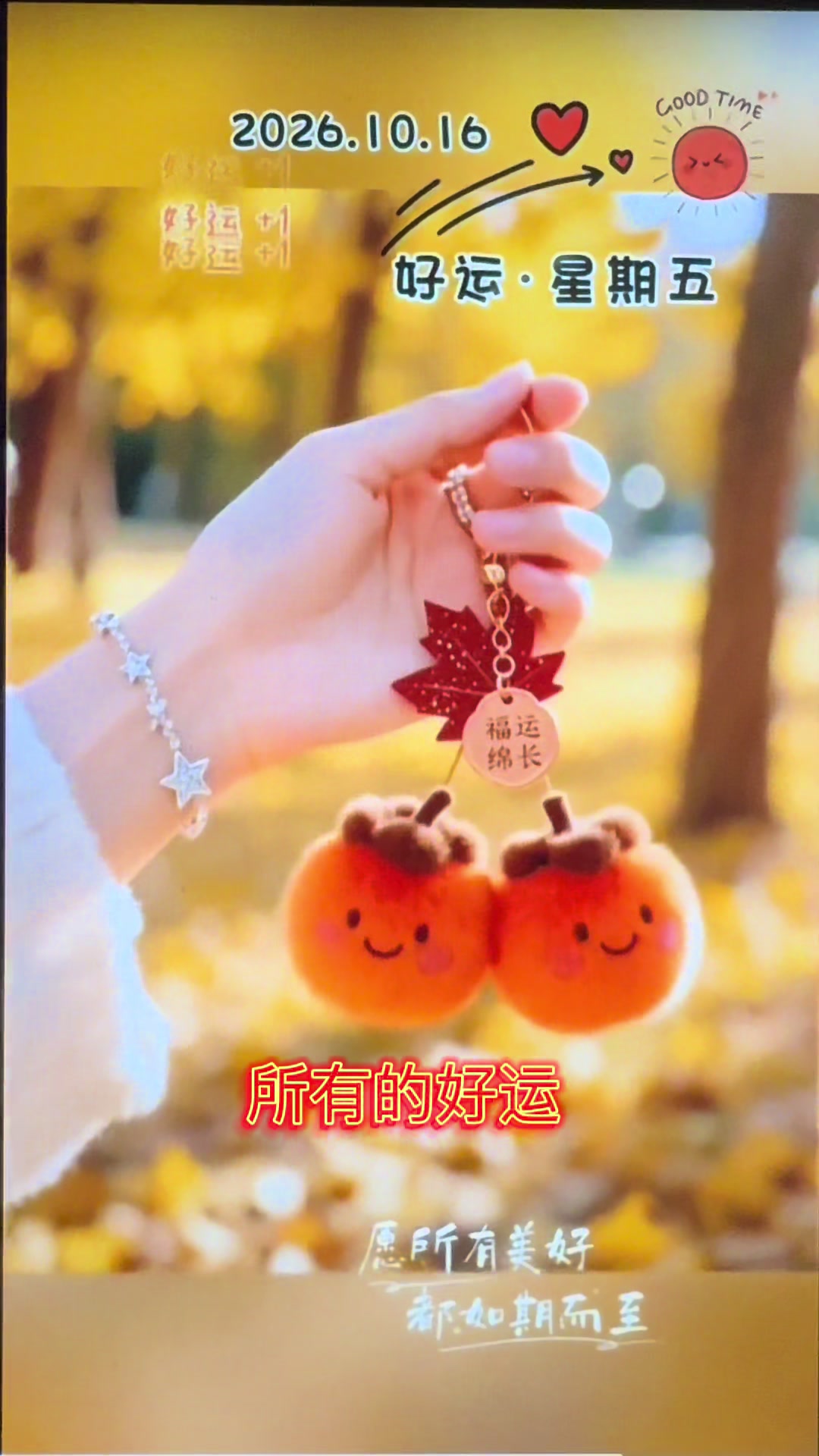 @leolin91912