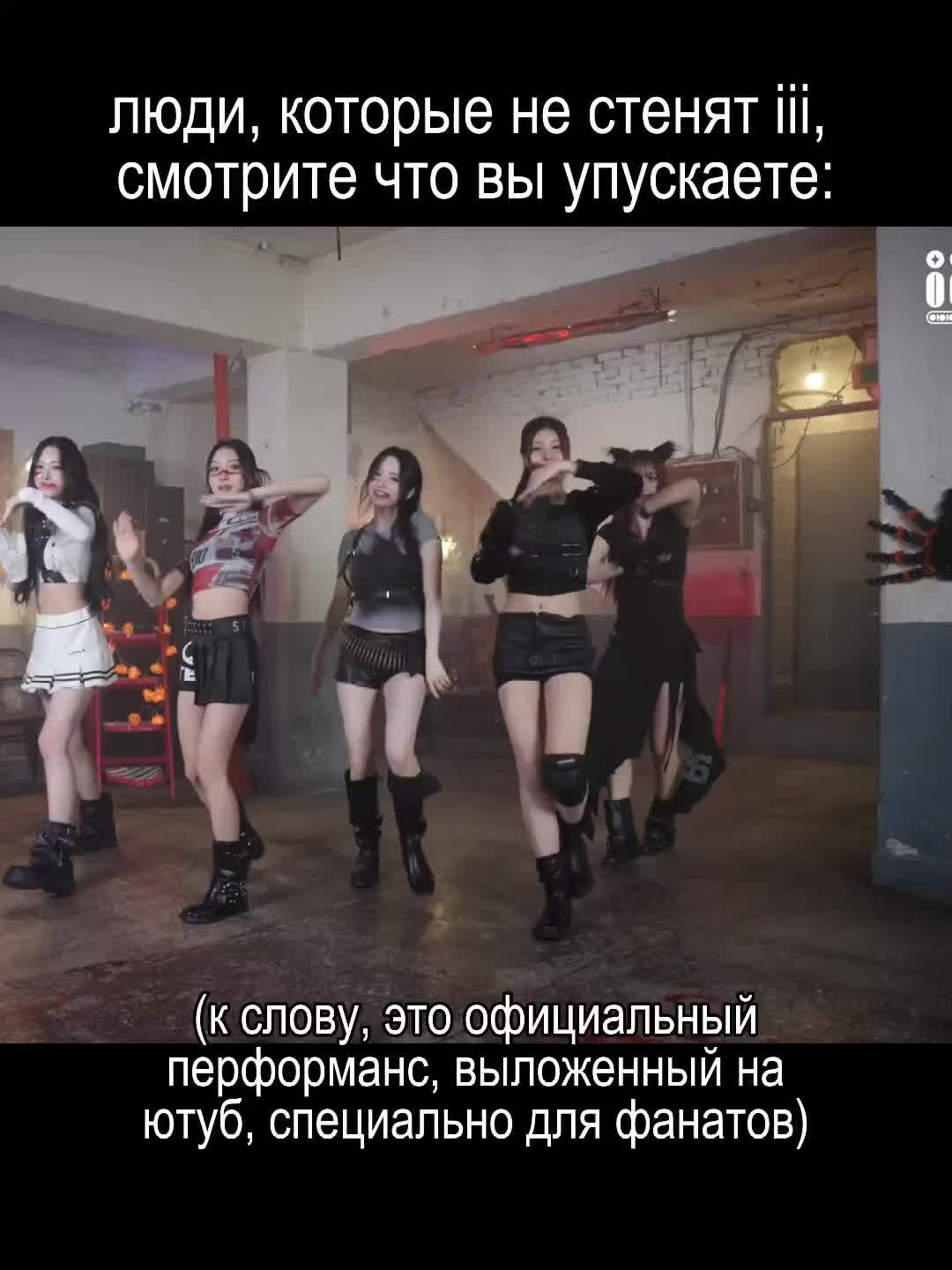 @youwee