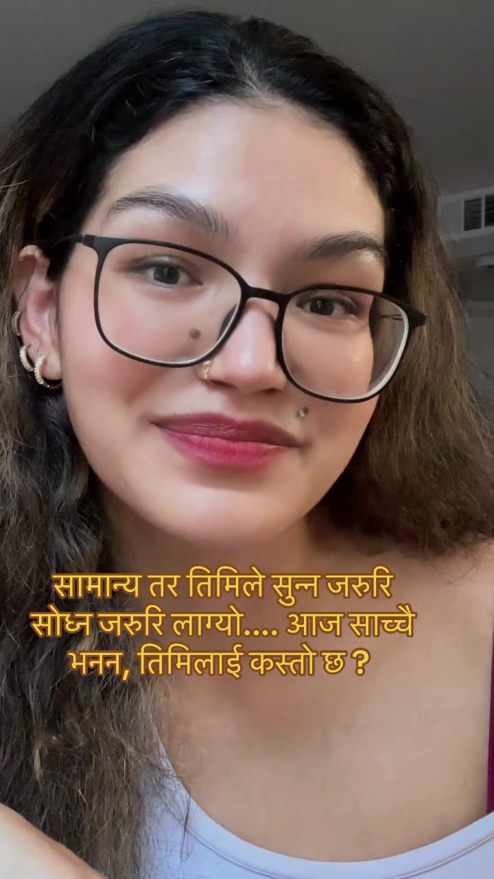 @It's Meika🛐
