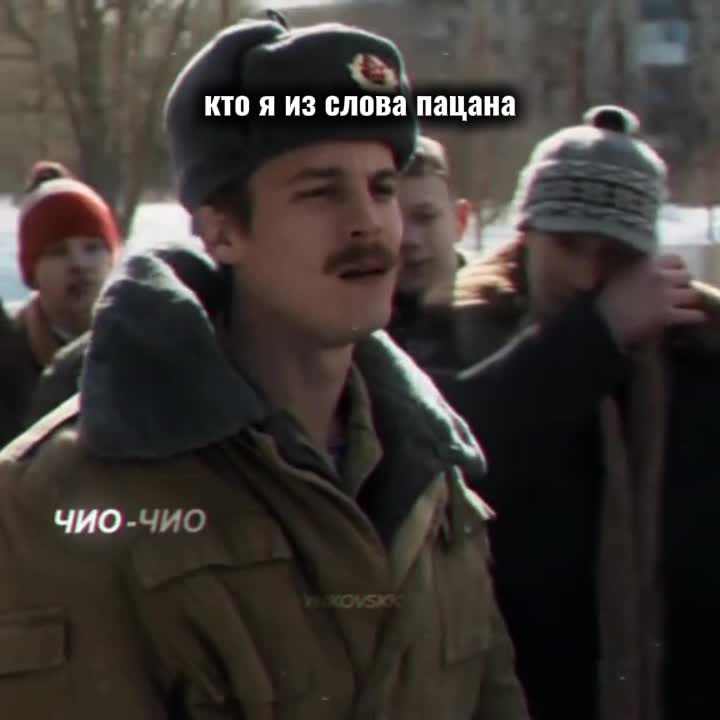 @целую