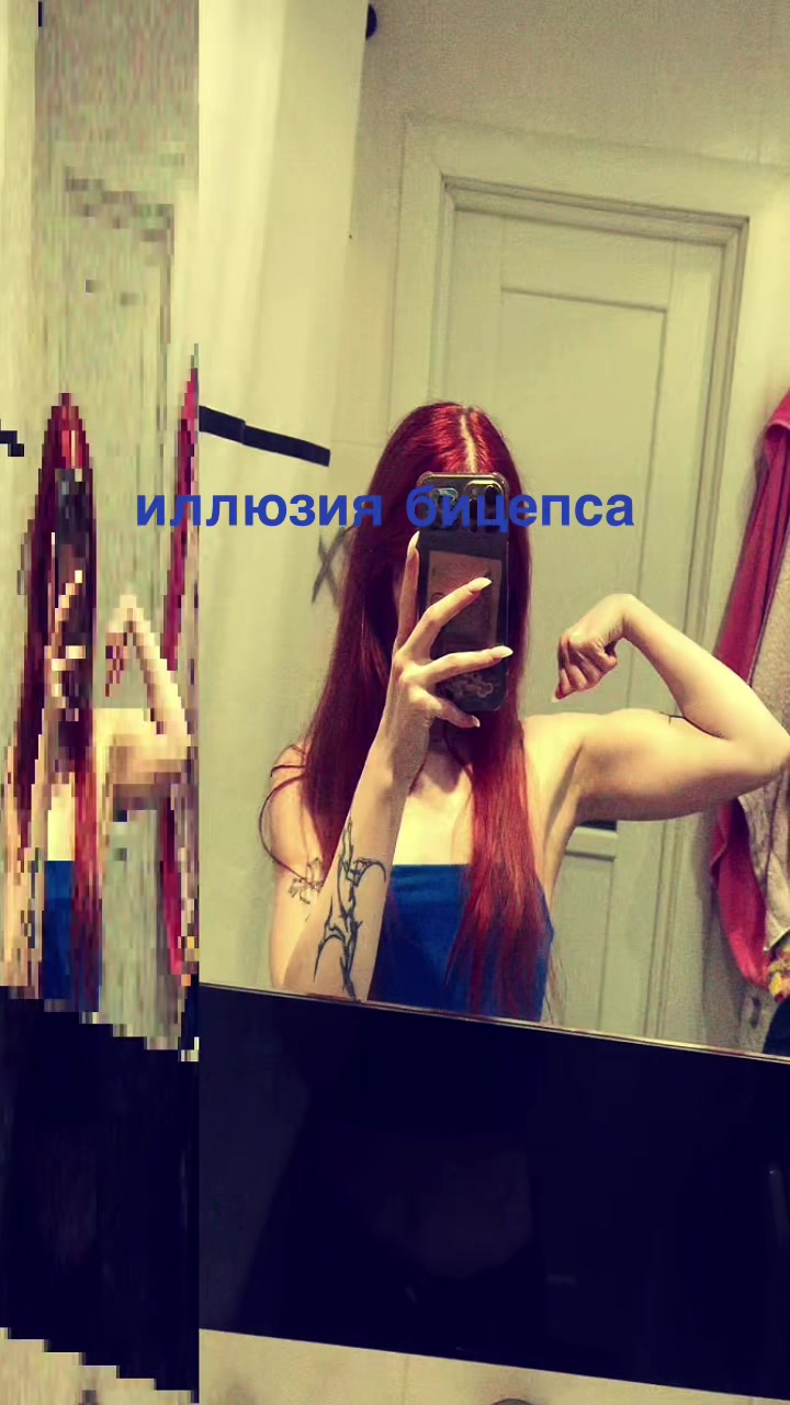 @эээ