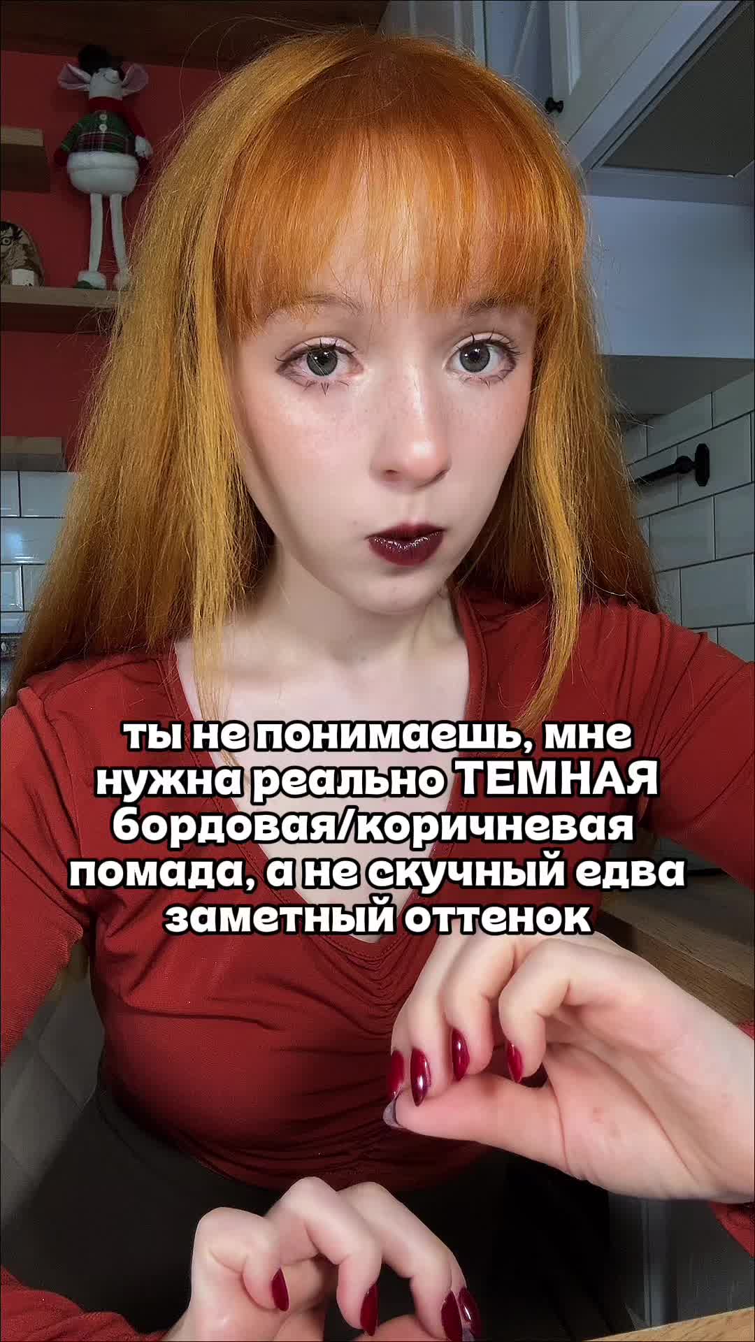 @делиса