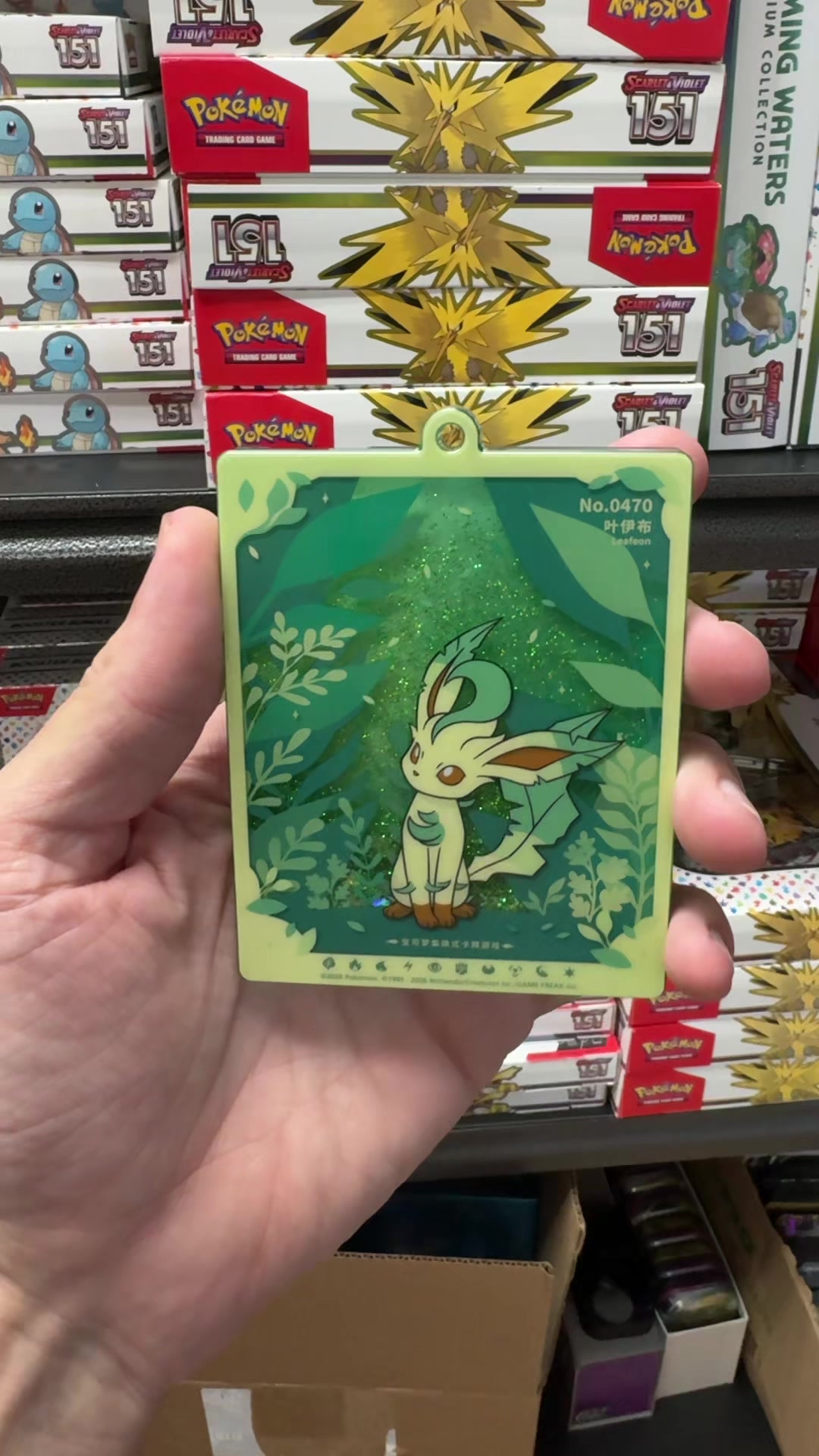 @BakerBreaks