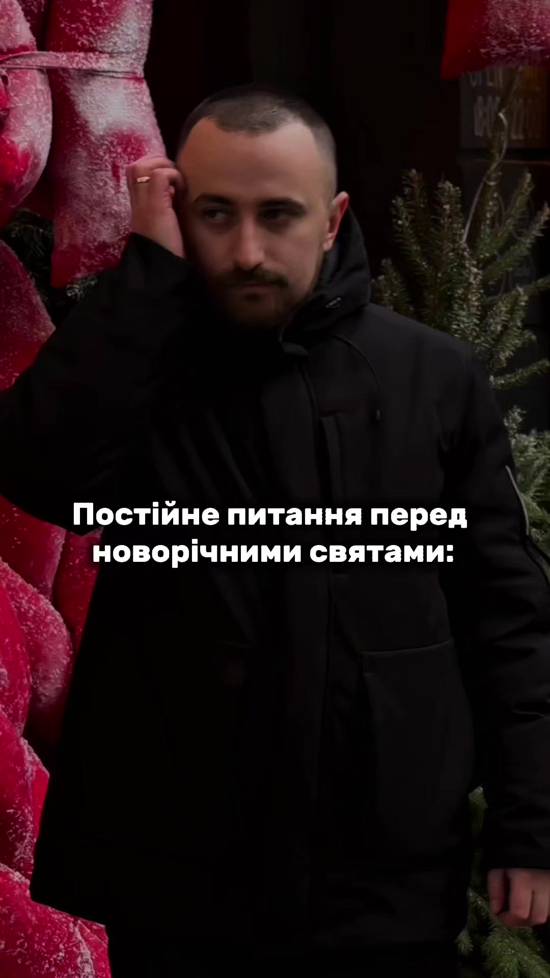 @ГЛАЗУНОВ