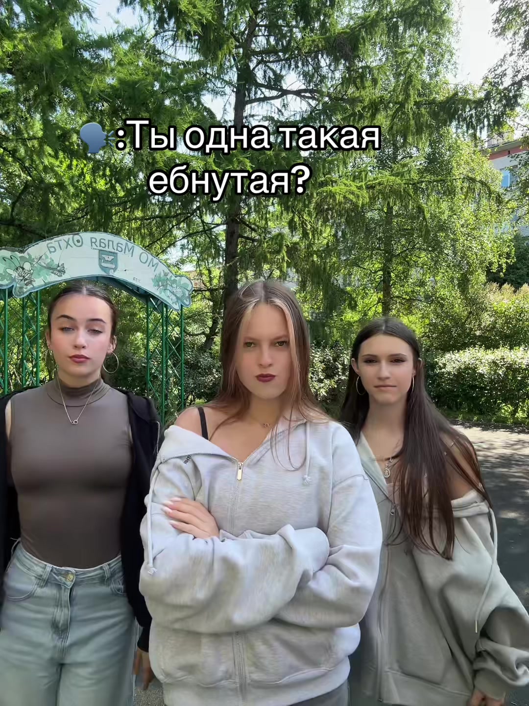 @nastixx🩶