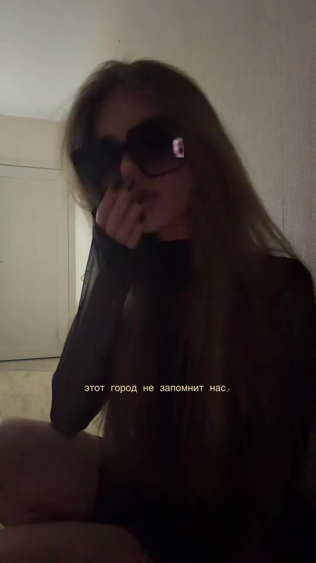 @тгк:вампзи