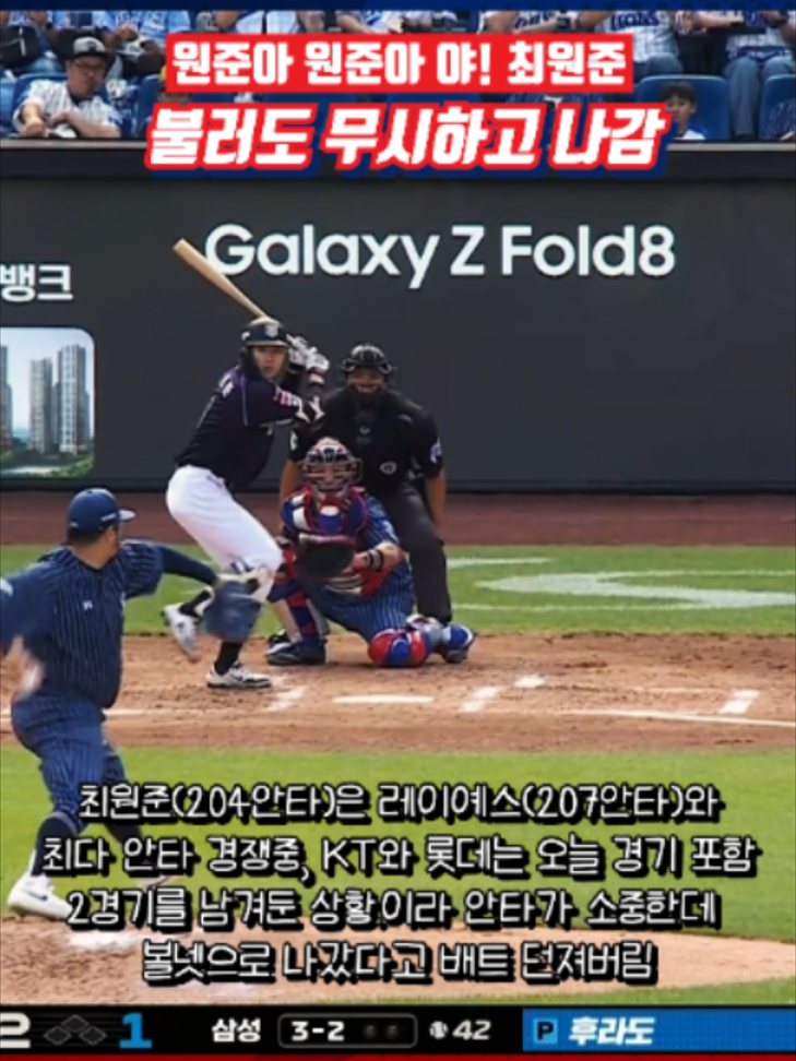 @알려준데이