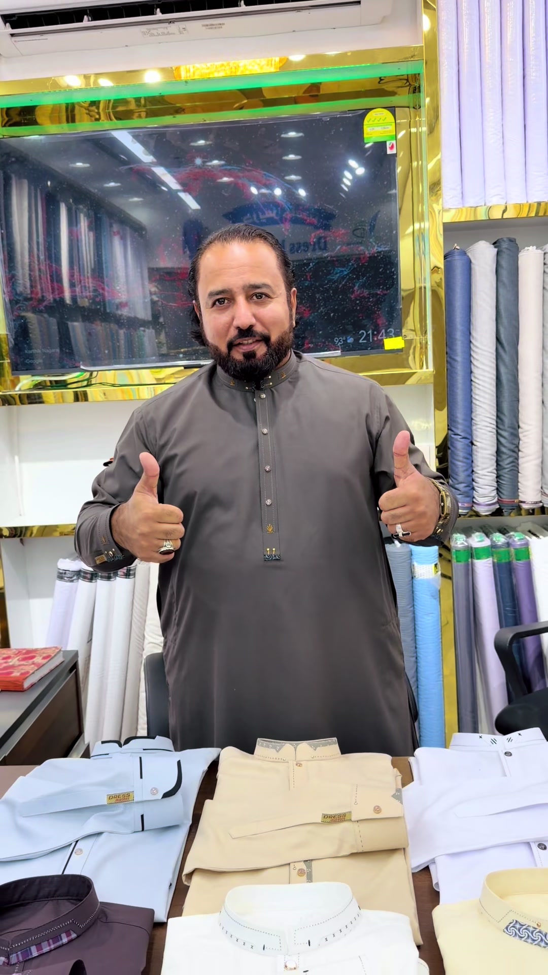 @Dress Master