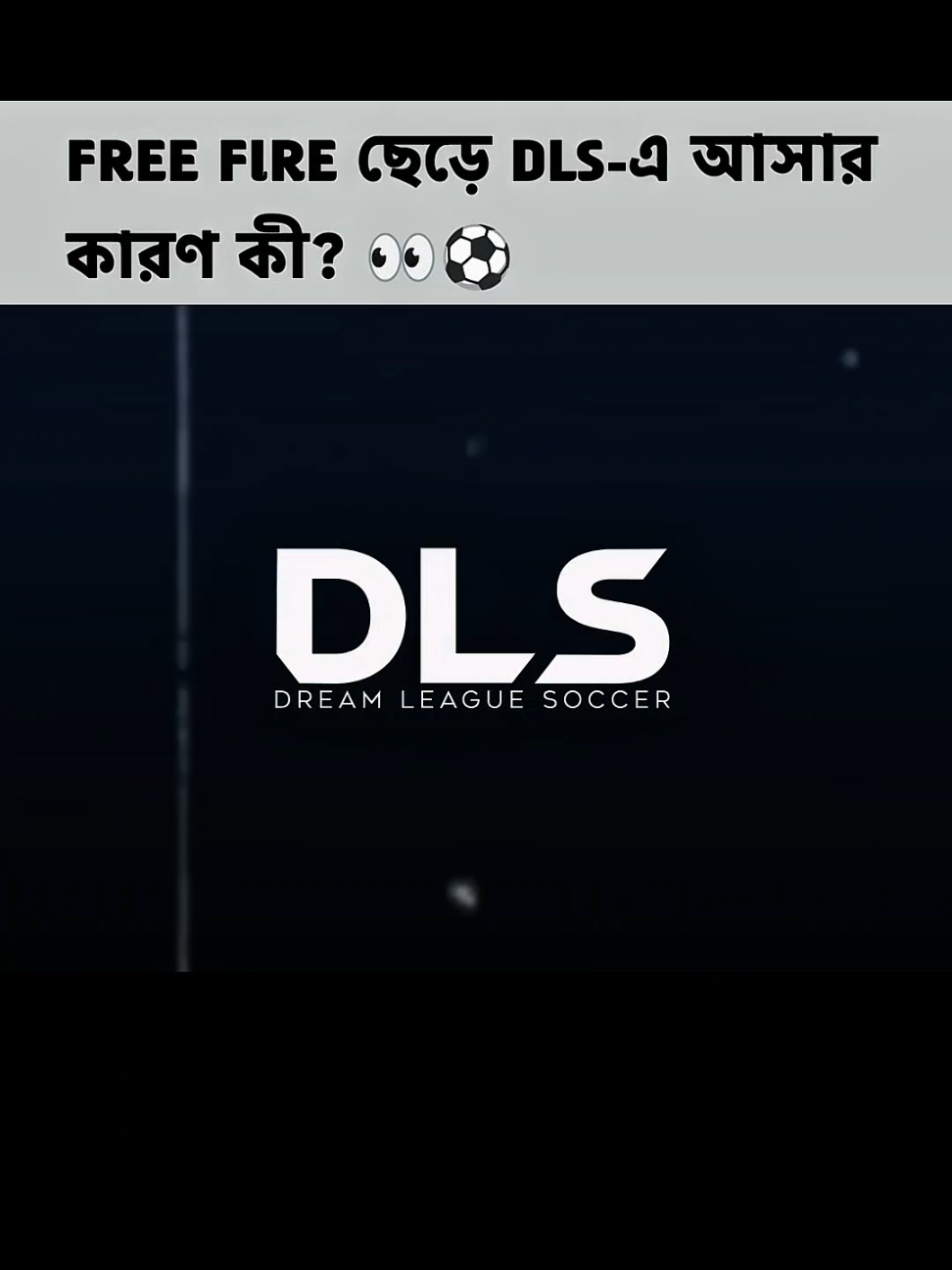 @ᴄʟᴀɴꜱ ʙʜᴀɪ 🚩