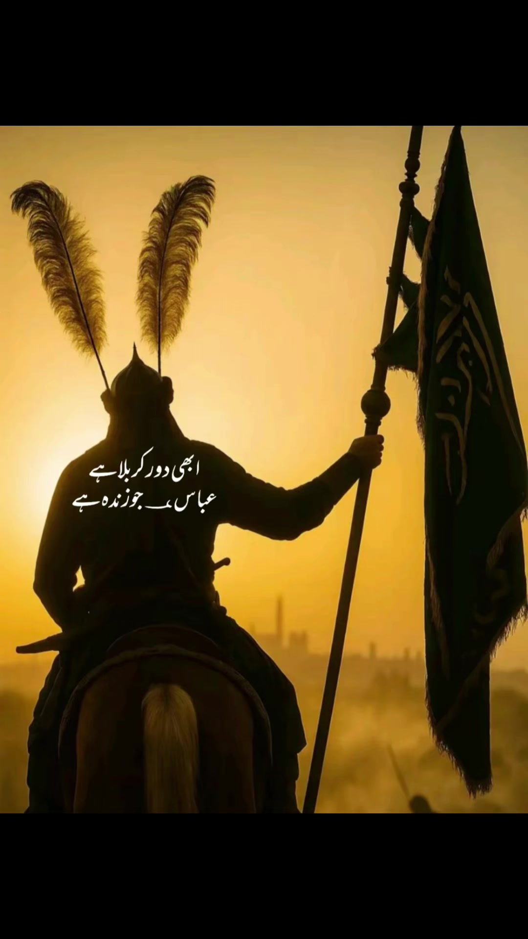 @Syeda110