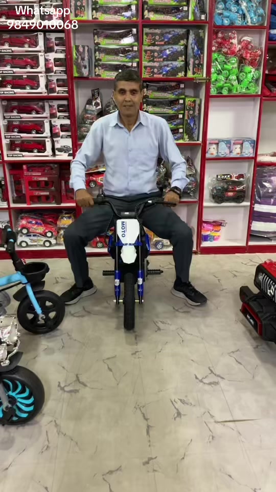 @आमाको खेलौना पसल