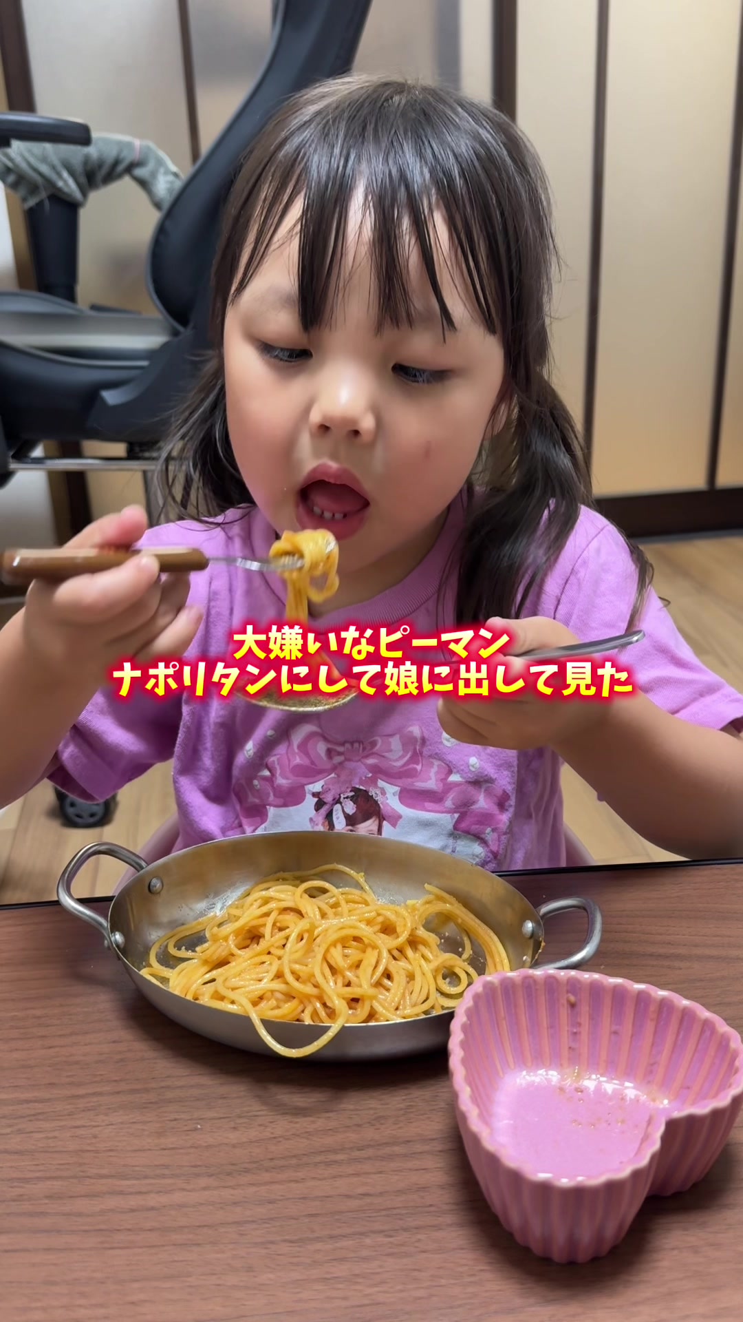 @きいパパ🍚🍎