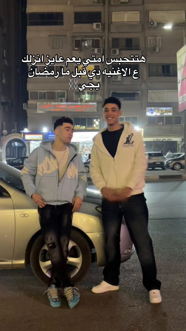 @7EMA🥷