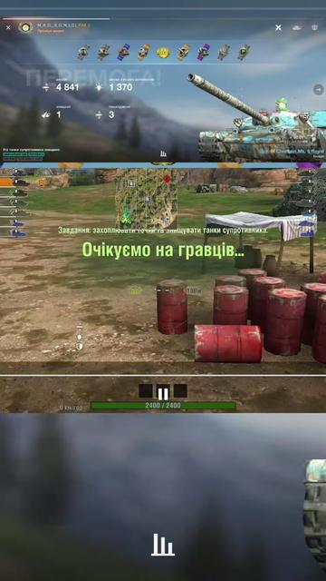 @Макс