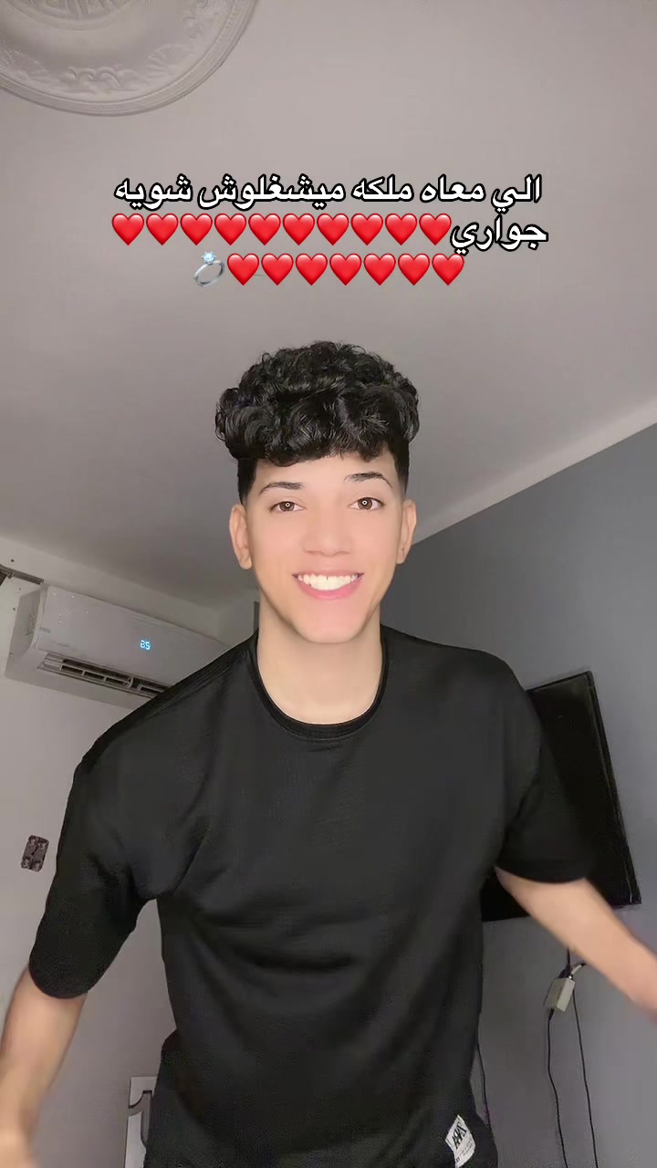 @المعلم كالو مصر 🇪🇬🤍😂