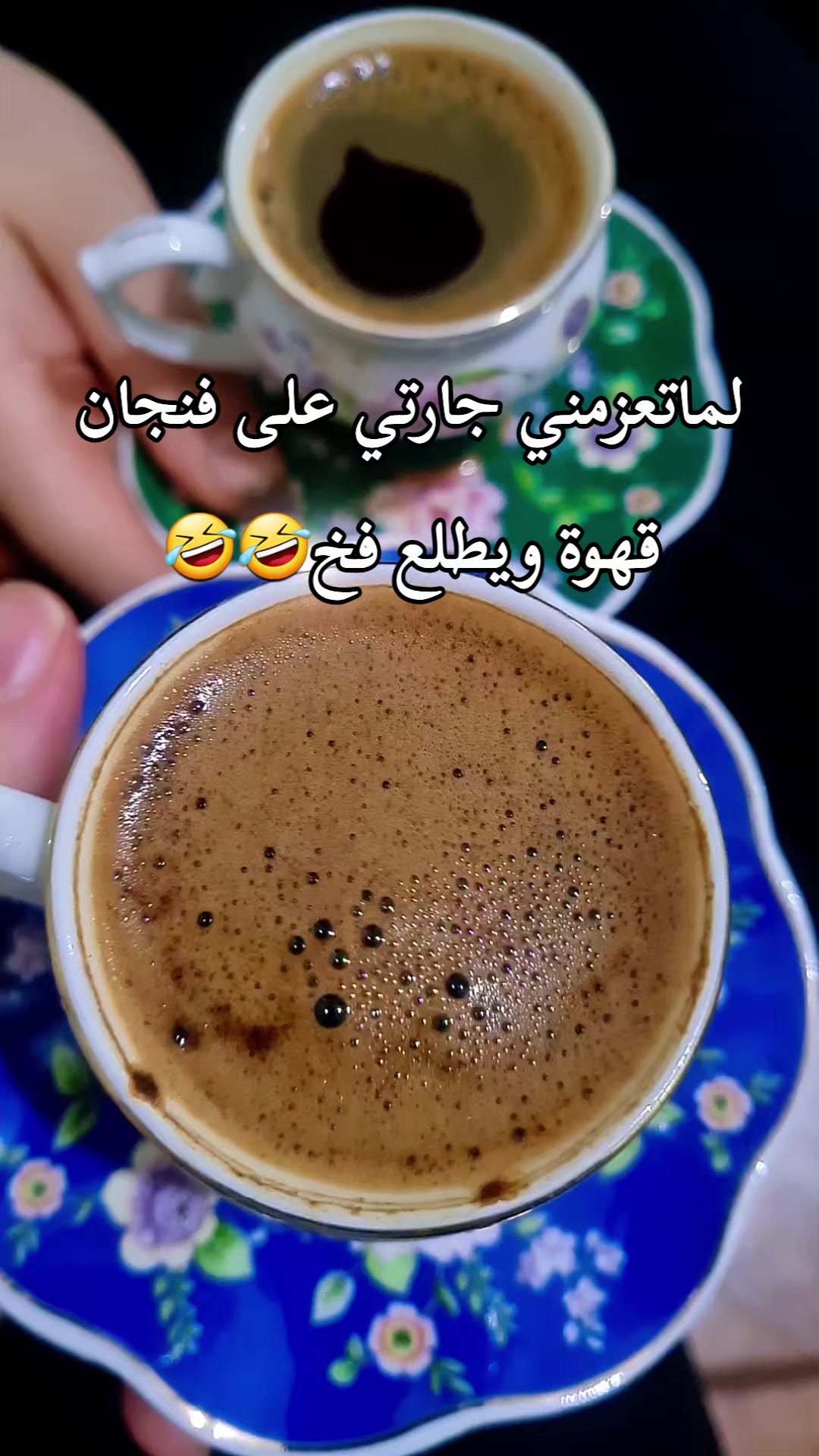 @سيرين الحامد