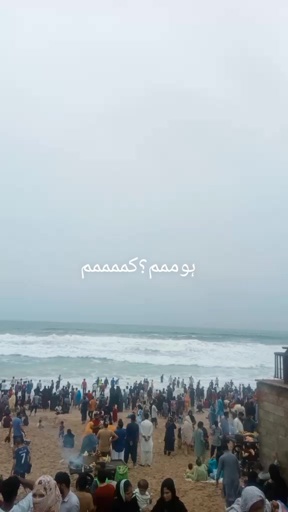 @sakoon
