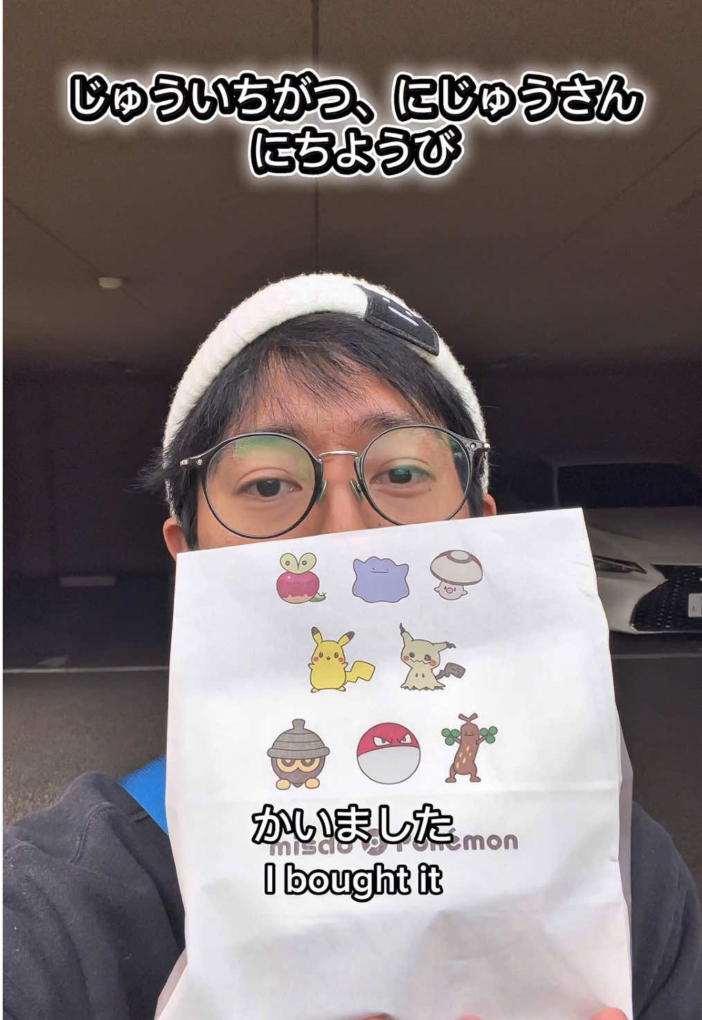 @nihongo_senpai_k