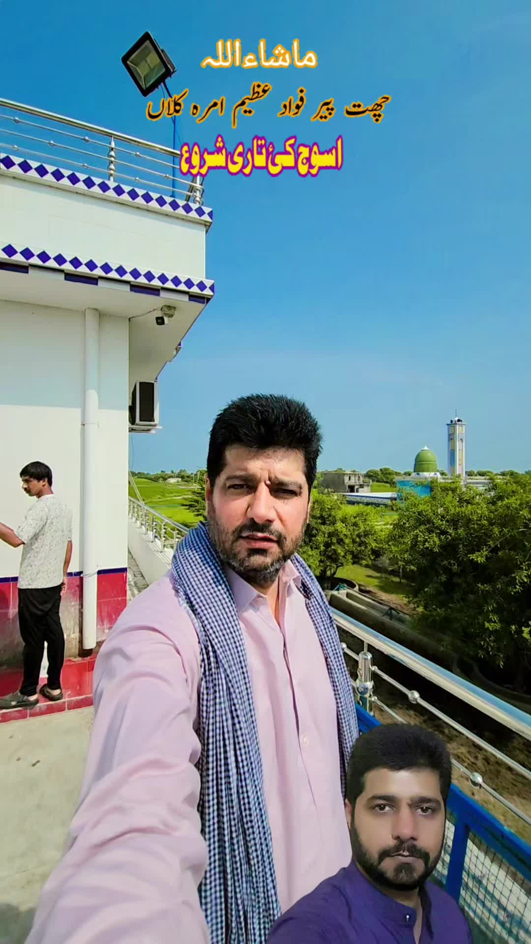 @amrakalan5