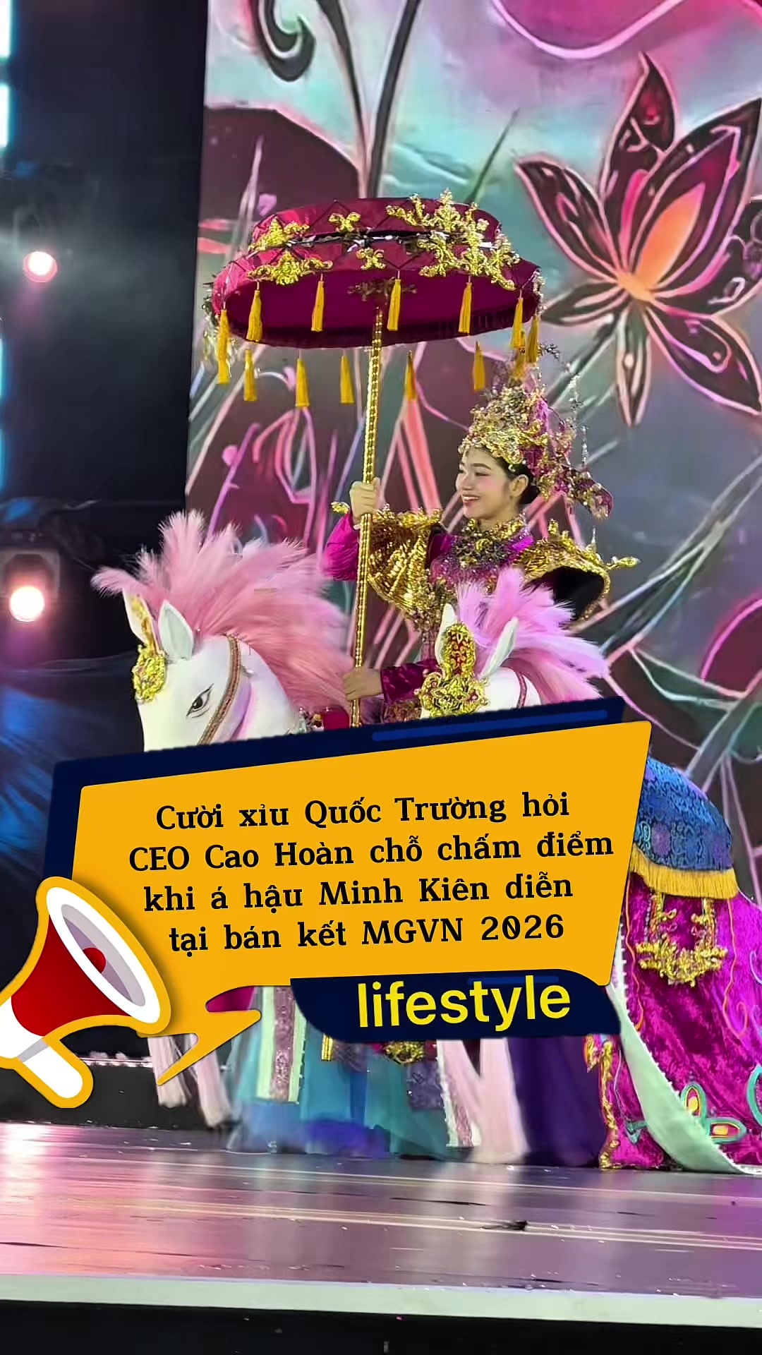 @Lifestyle