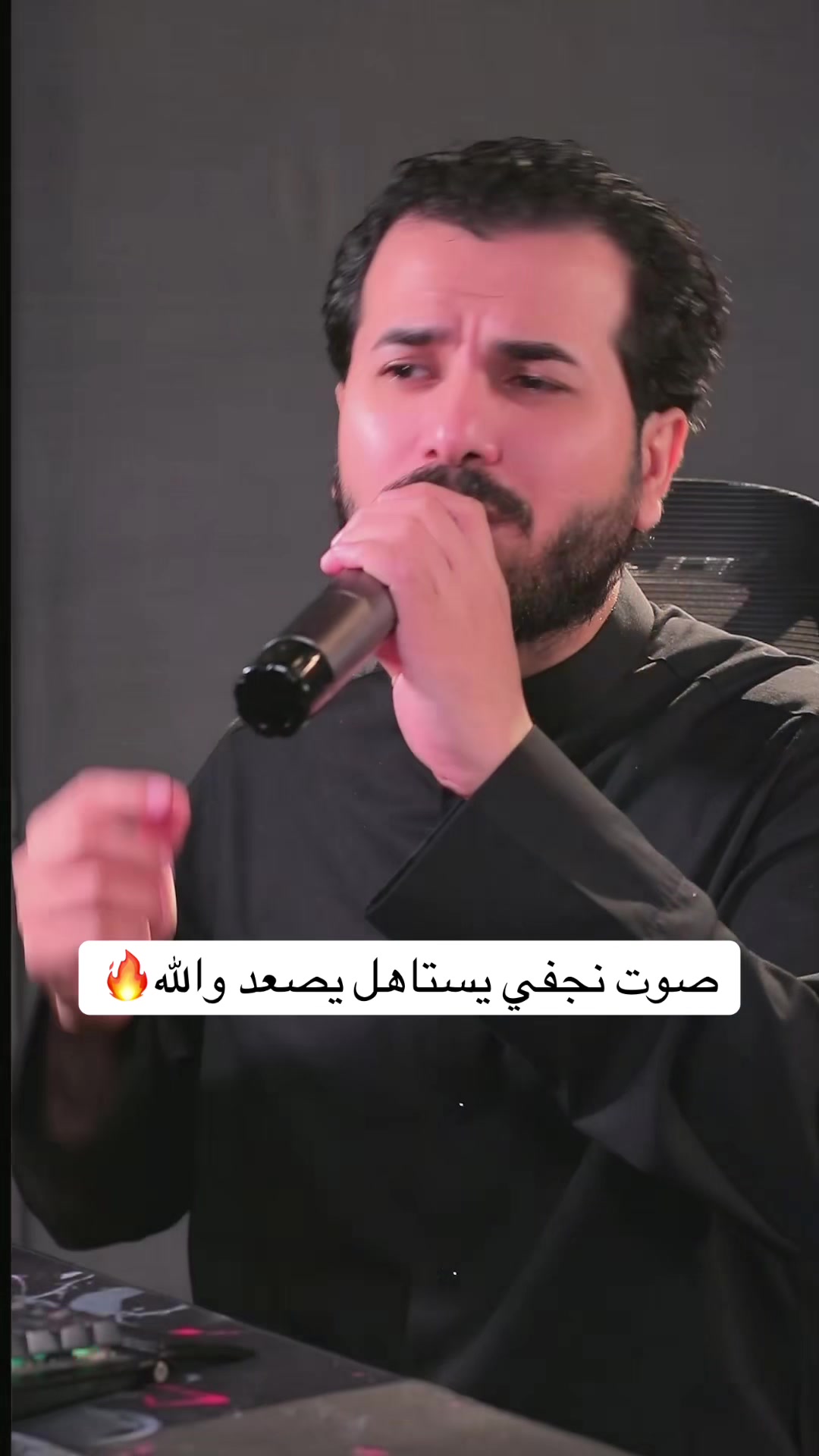 @محمد الفتلاوي