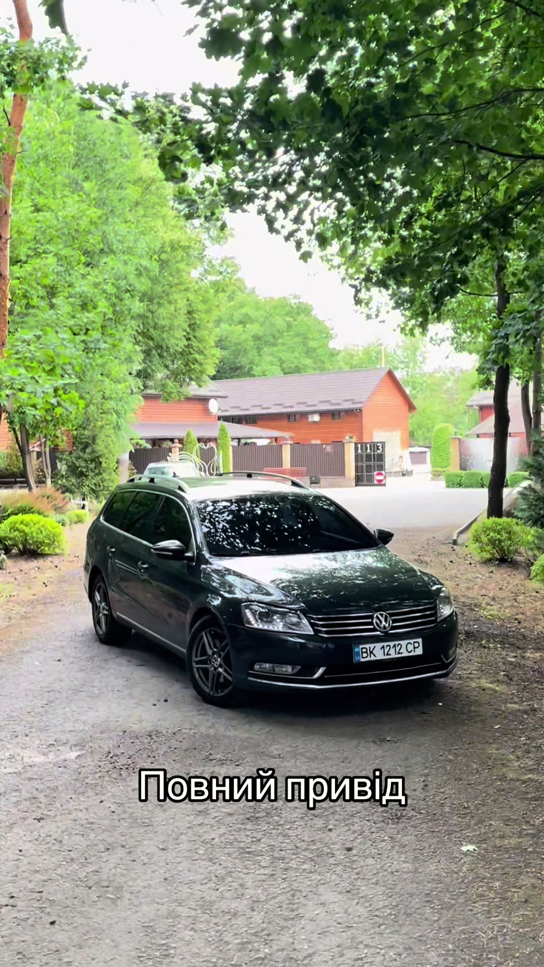 @Продаж авто 🚙