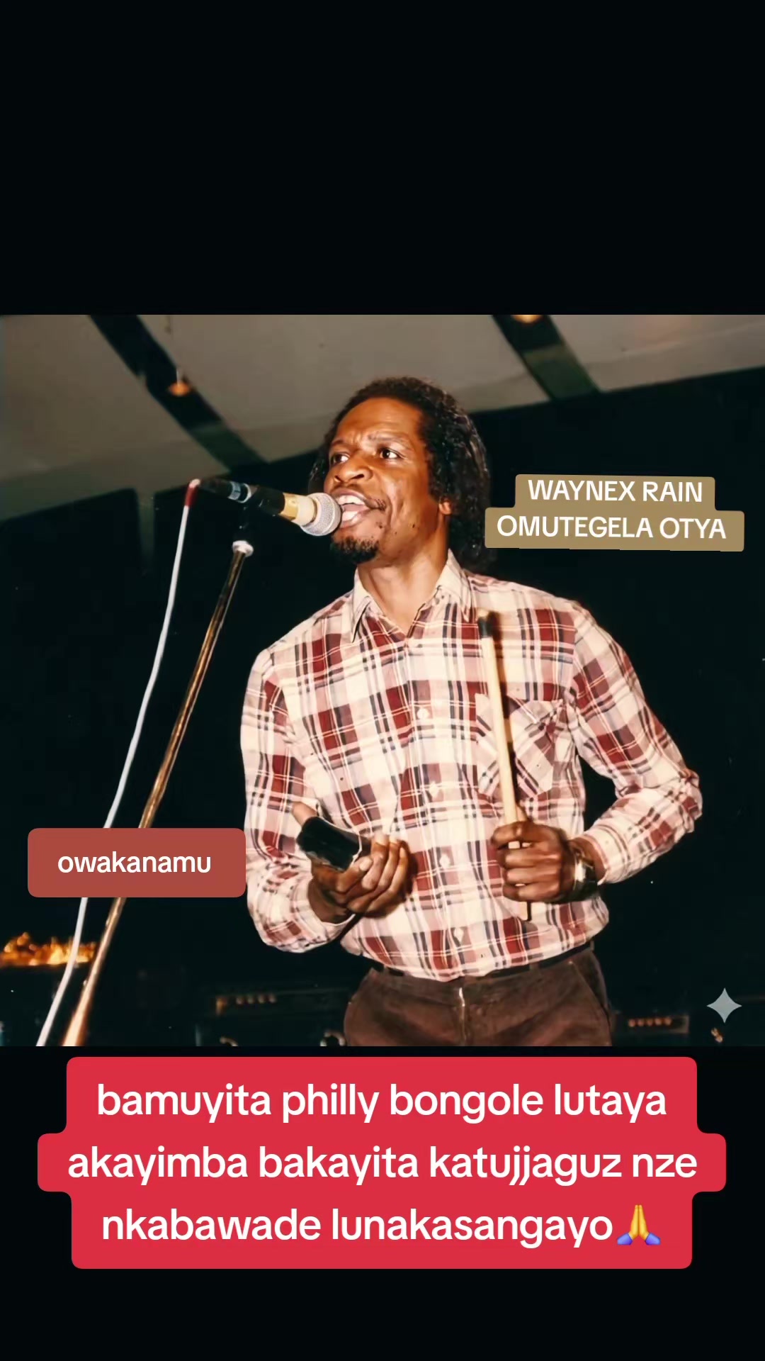 @WAYNEX RAIN NANTAMEGWA💪