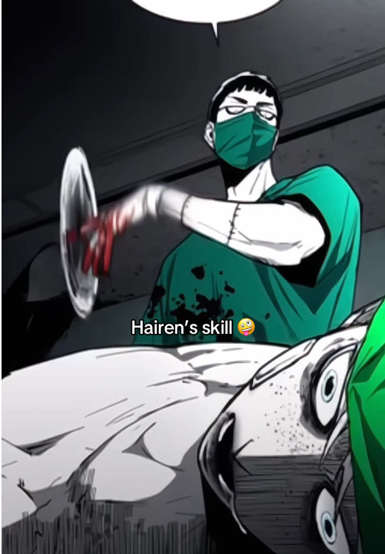 @𝒋𝒐𝒉𝒂𝒏 𝒉𝒐𝒕𝒄𝒉𝒐𝒄𝒐 🐰