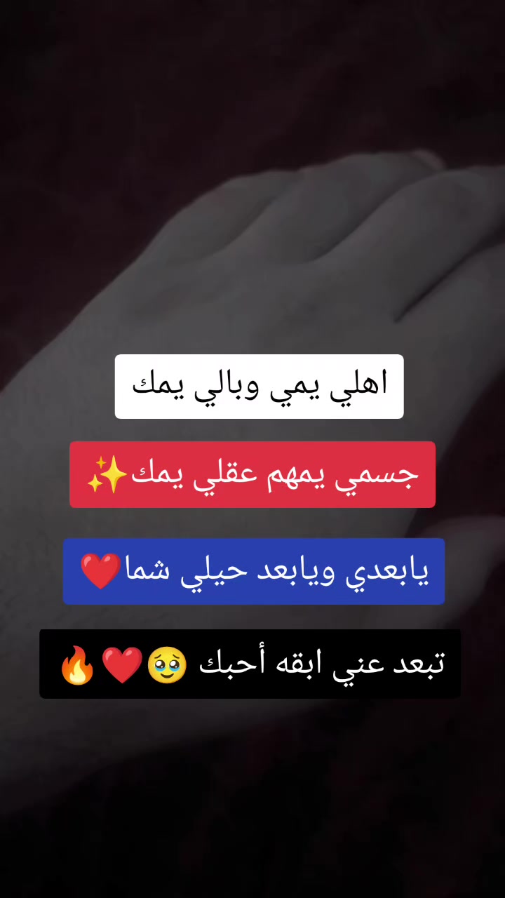@گطيمه 🤍