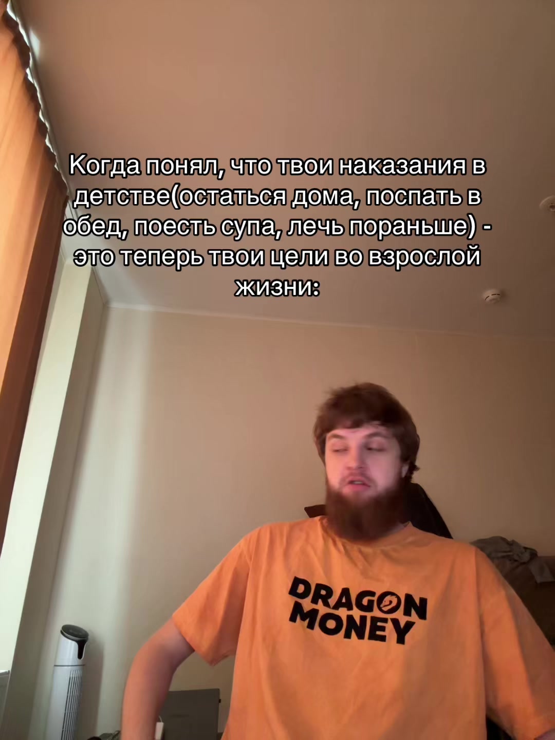 @baldanini