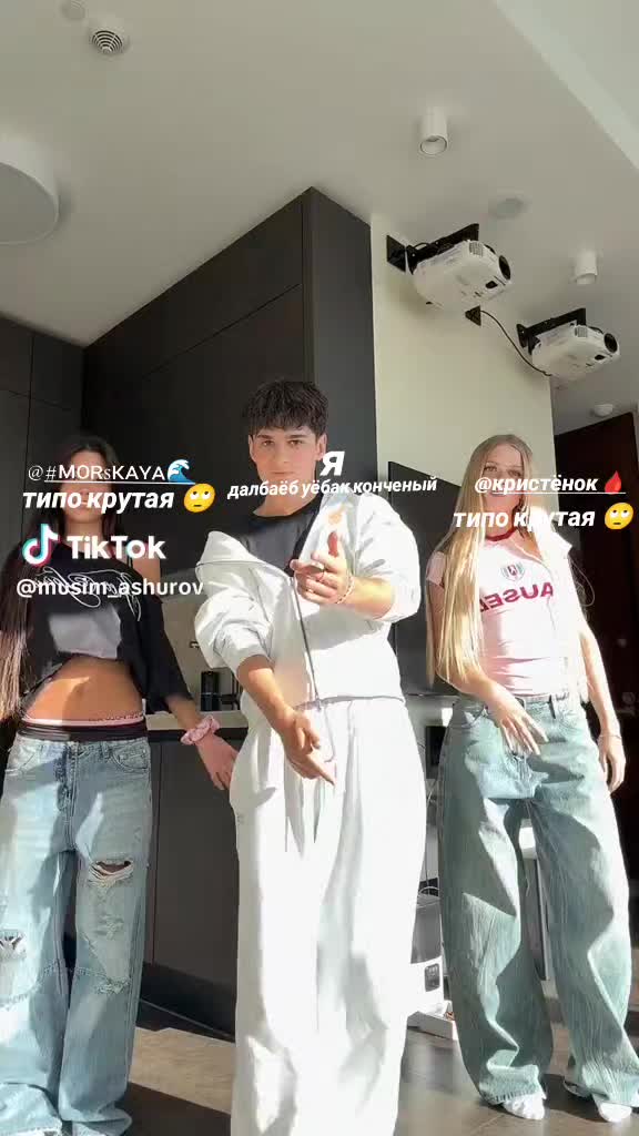 @мусимка🩵