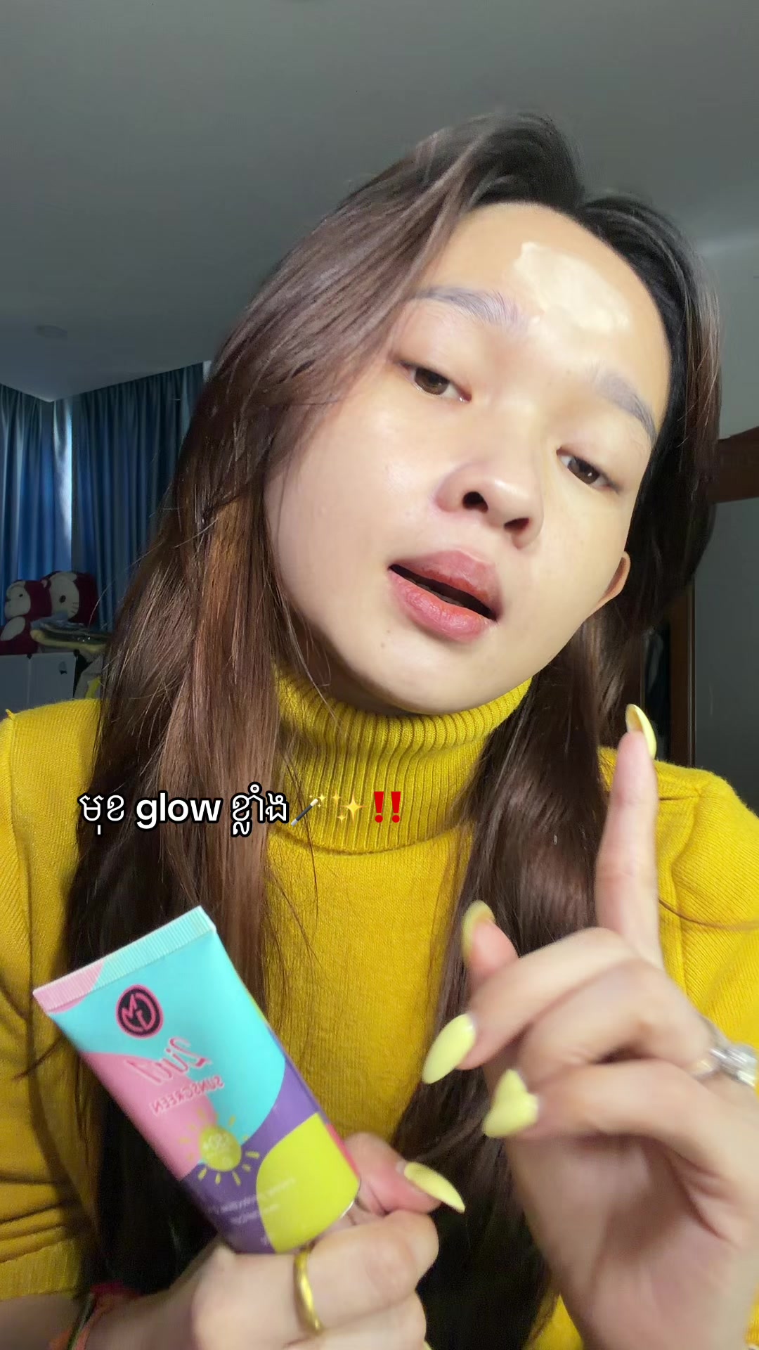 @๐ฎ๐๐๐ ๐๐๐๐