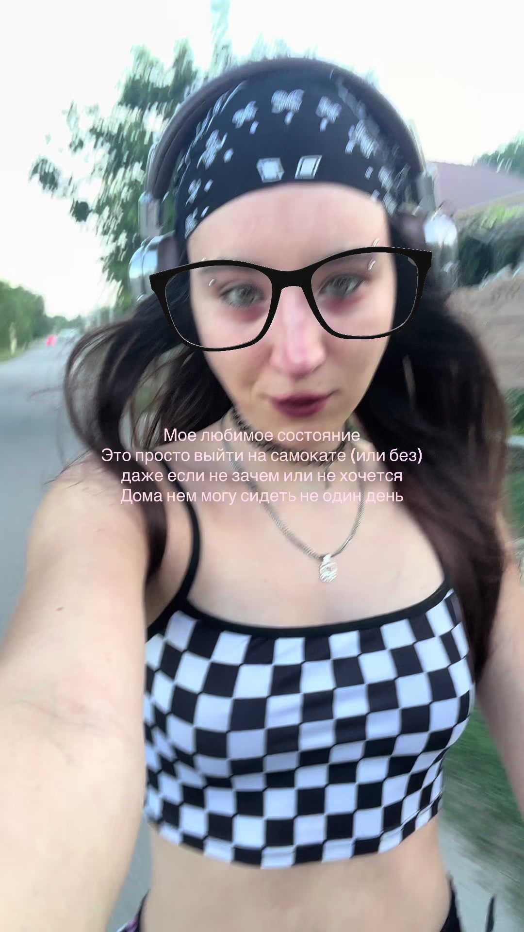 @Tvoyakisaaa🐸💞✨