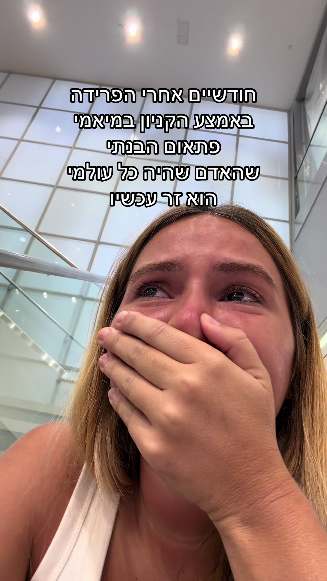 @Gali Kalashe