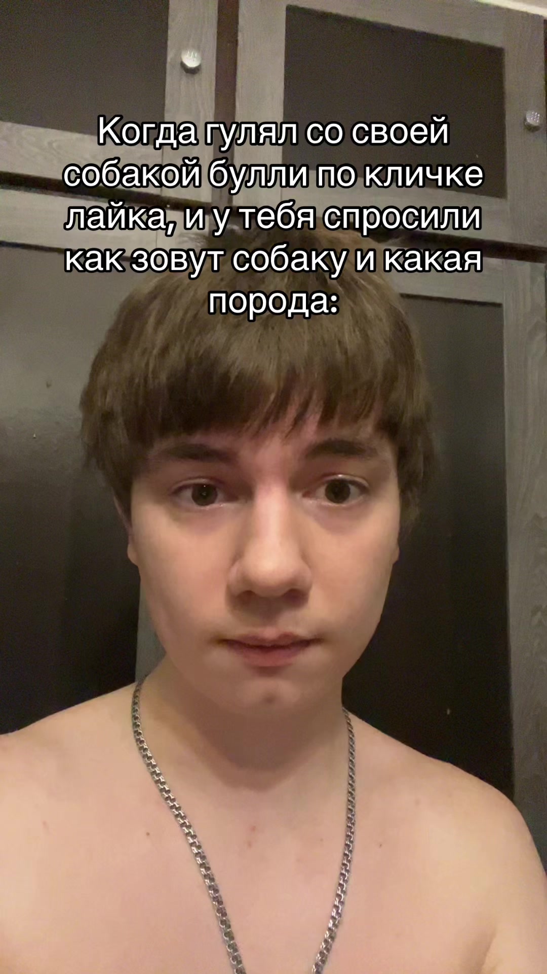 @миндаль