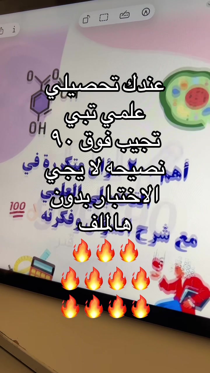 @..