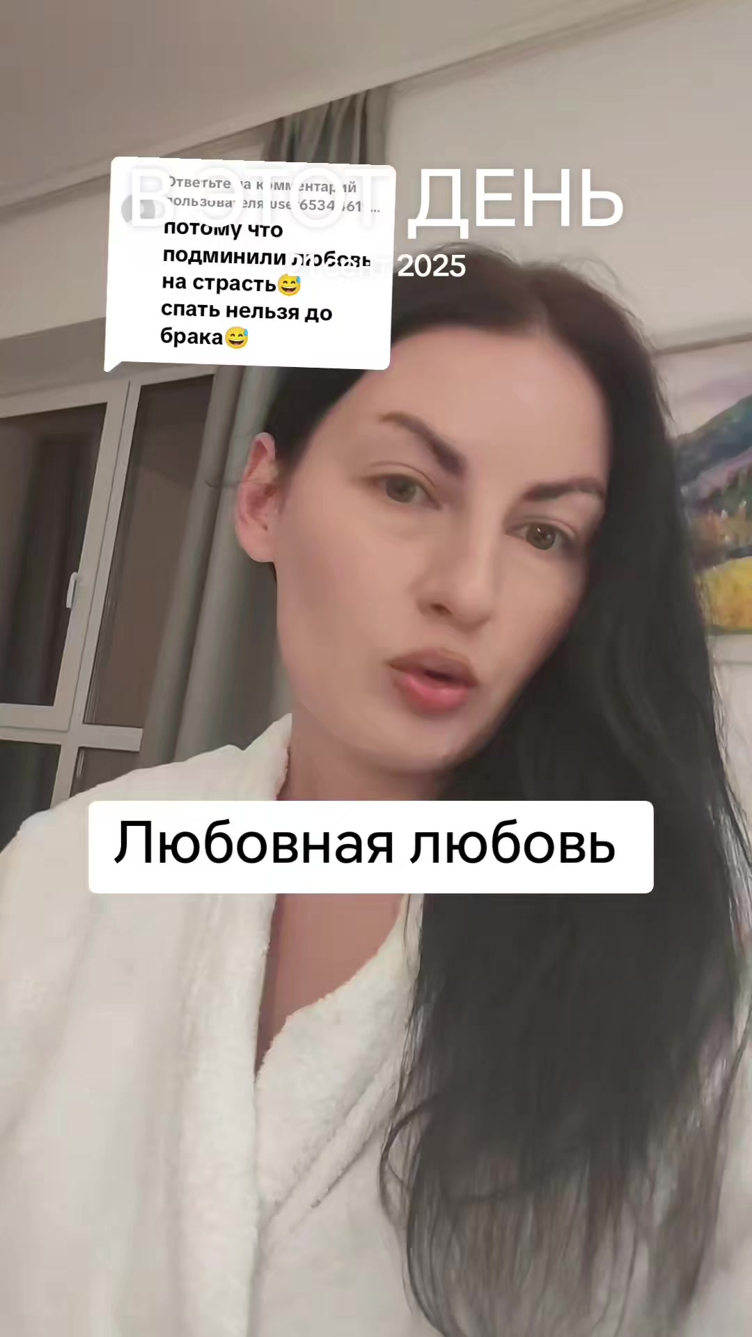 @Katrusya Lebid🇺🇦🌙