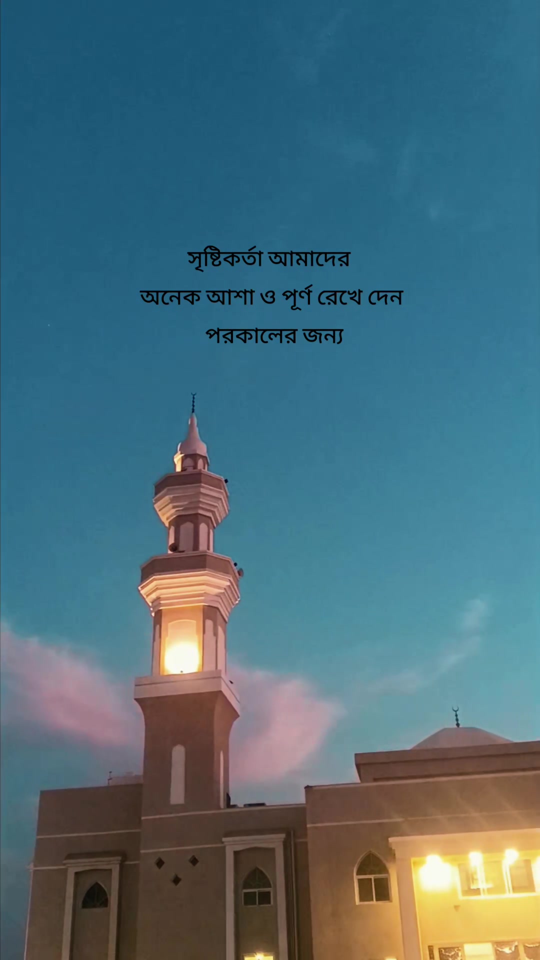 @আধারী