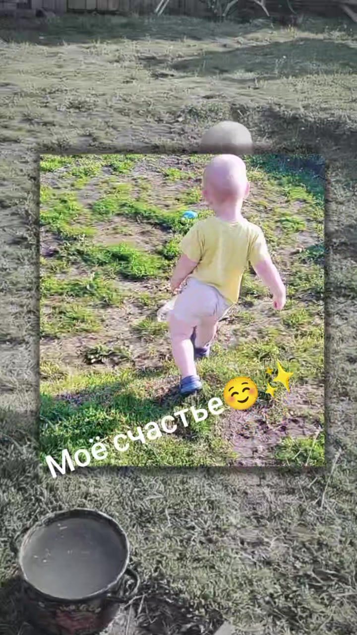 @💥Кристино4ка💥