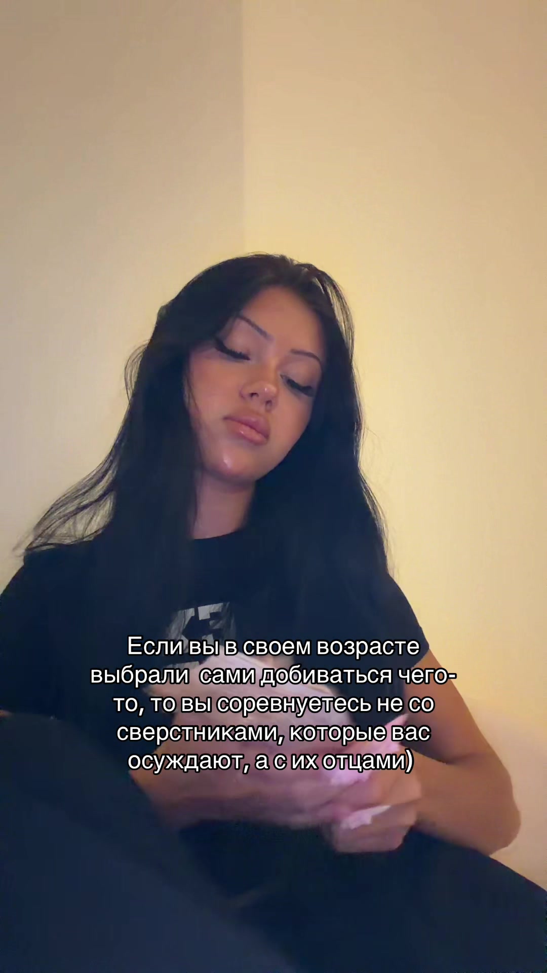@💵ТГ: danyaeld