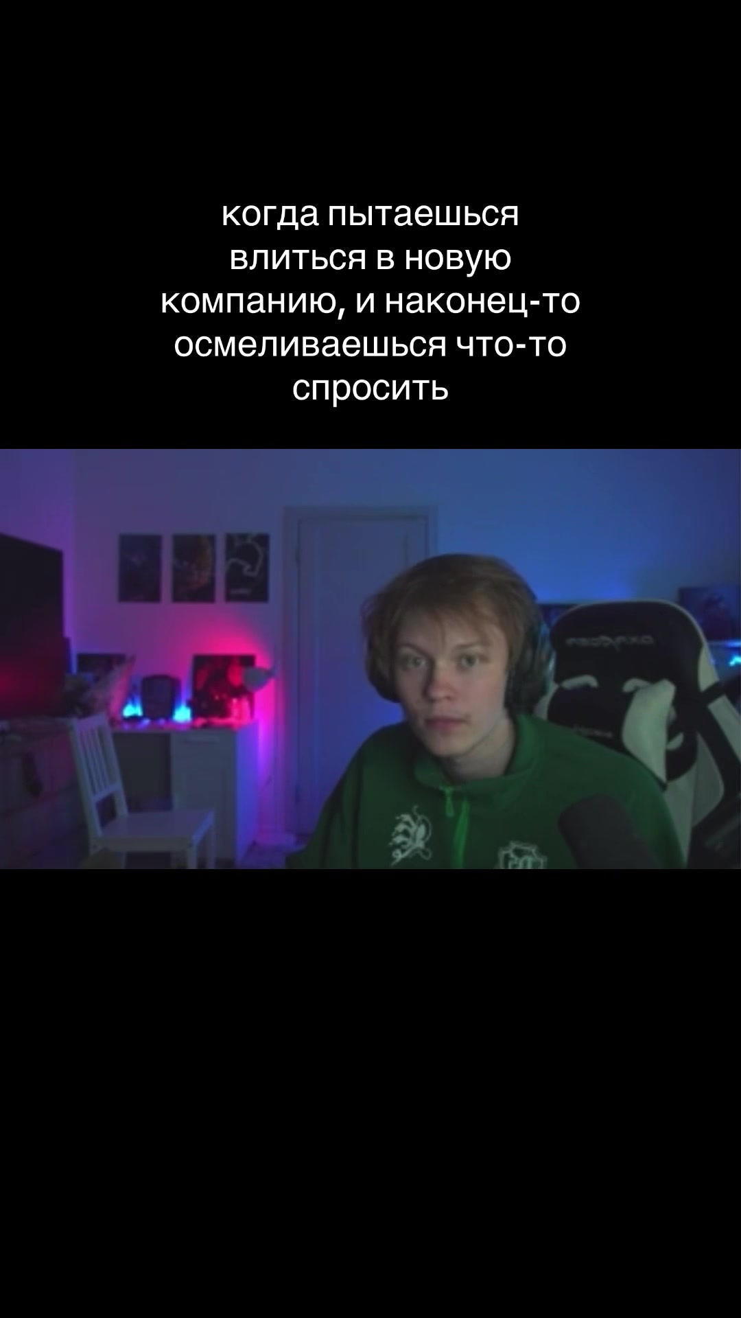 @anyway