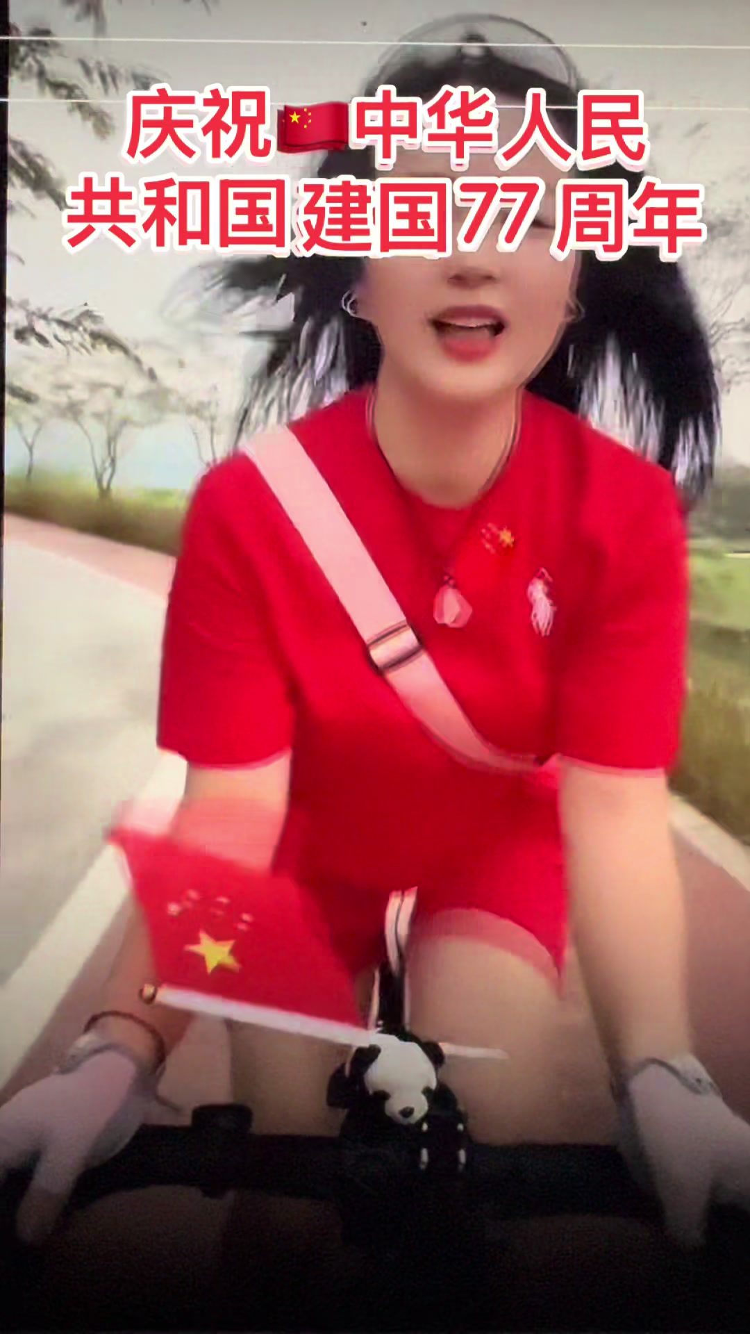 @leolin91912